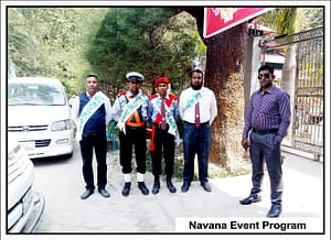 Navana Event Program