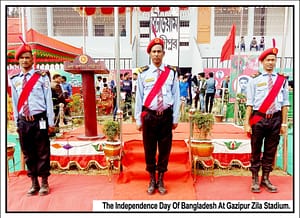 The Independence Day of Bangladesh at Gazipur Zila Stadium