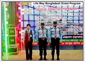 Life Way Bangladesh Event Program