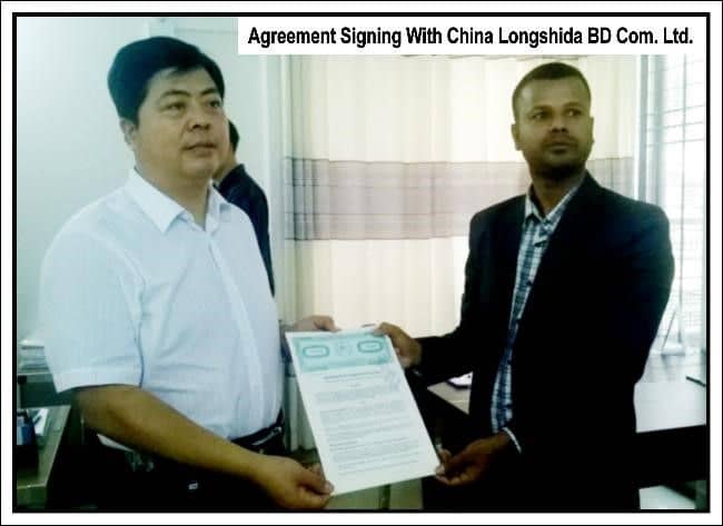 You are currently viewing Active Life Security Signing Agreement with China Longshida BD Co. Ltd